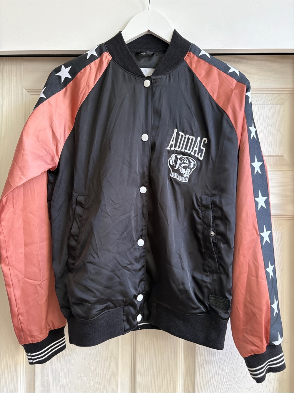 Adidas Men’s Satin Bomber Jacket